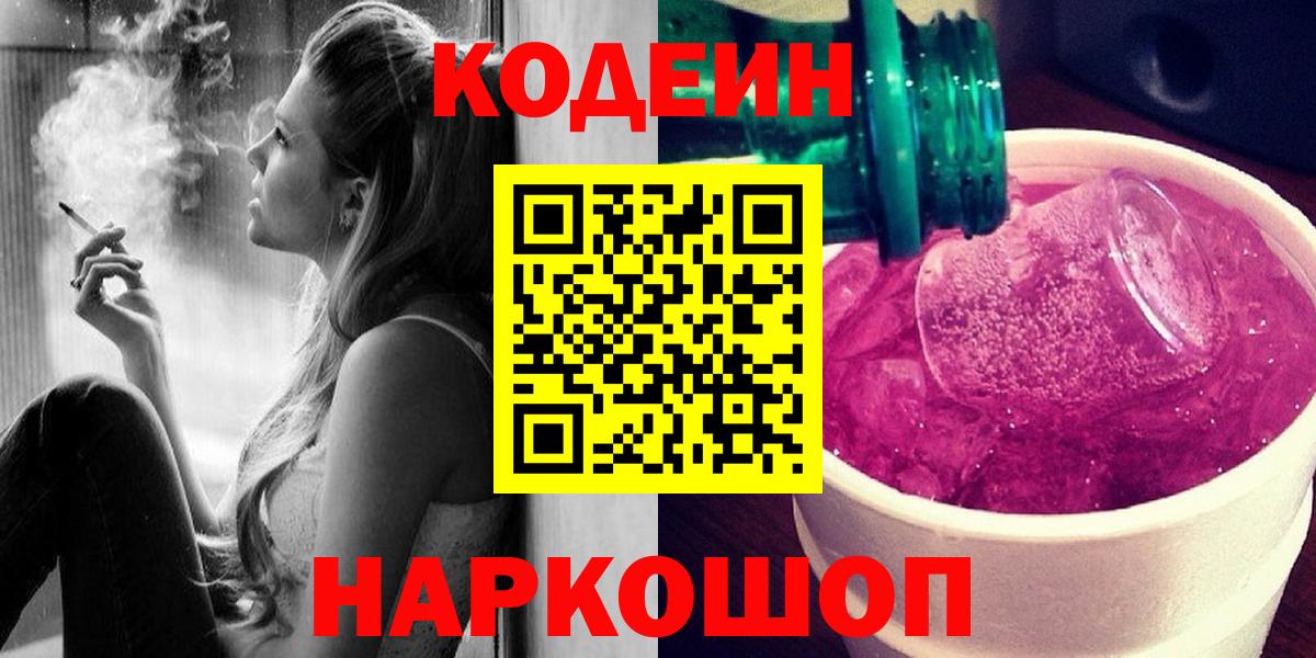 ГАШ  Кириши  Канабис  Меф МЯУ МЯУ   МАРИХУАНА  ГАШИШ  A PVP СК   Вход с VPN  Cocaine 
