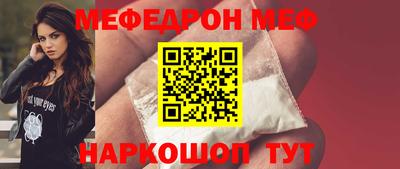 метадон Берёзовский