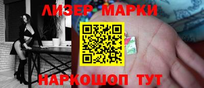 СК Беслан