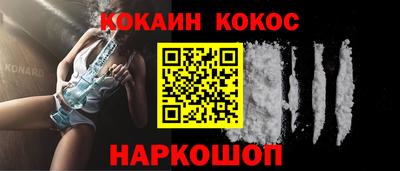 метадон Берёзовский