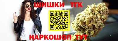 метадон Берёзовский