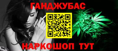 метадон Берёзовский