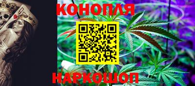 СК Беслан