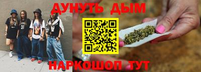 метадон Берёзовский