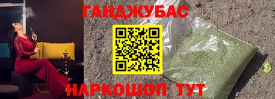 метадон Берёзовский