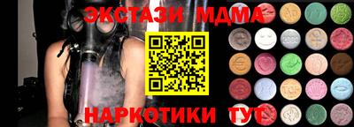 метадон Берёзовский