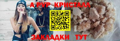 метадон Берёзовский