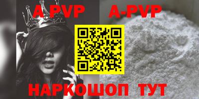 метадон Берёзовский