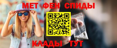 СК Беслан