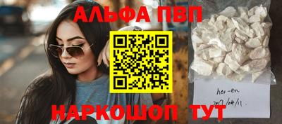 метадон Берёзовский
