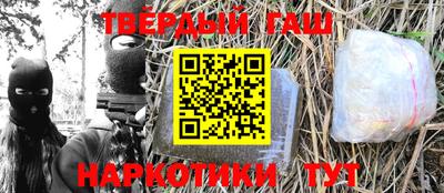 метадон Берёзовский