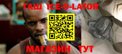метадон Берёзовский