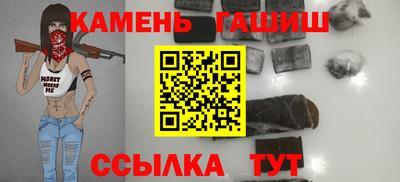 метадон Берёзовский