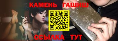 СК Беслан