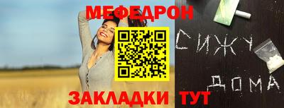 метадон Берёзовский