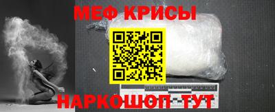 метадон Берёзовский