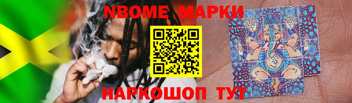 Кириши  ЛСД экстази ecstasy  Вход с VPN 