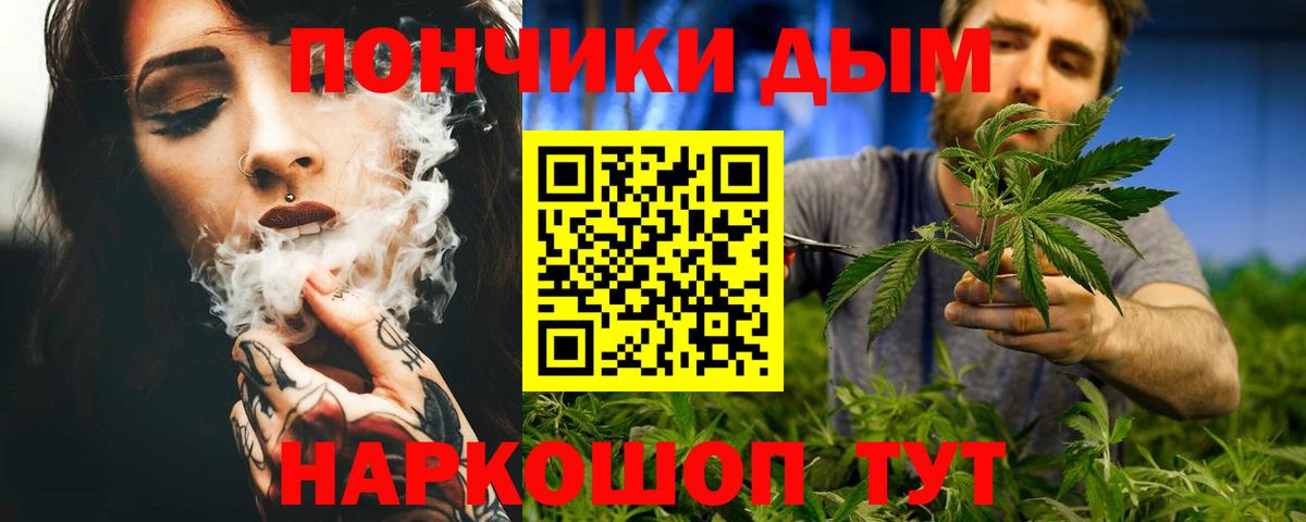Канабис индика Кириши