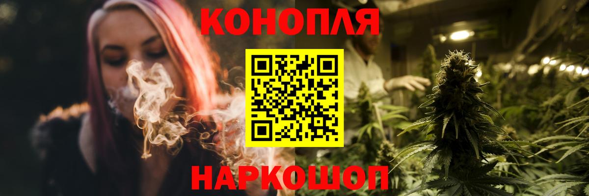 Кириши  Марихуана планчик  Вход с VPN  Бошки марихуана план 